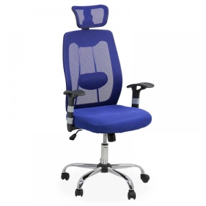 Scaunul ergonomic de birou OFF988 negru, gri, visiniu, albastru