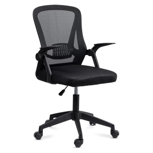 Scaun de birou pentru copii din mesh cu suport lombar OFF 433 negru