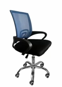 Scaun de birou US128 Joker, Albastru