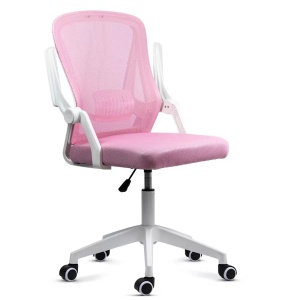 Scaun de birou pentru copii din mesh cu suport lombar OFF 433 roz