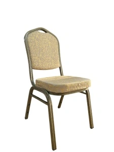 Scaun sala de conferinta, biserica, restaurant Model 2501CR, auriu-crem
