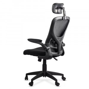Scaun de birou MESH cu tetieraOFF635 NEGRU