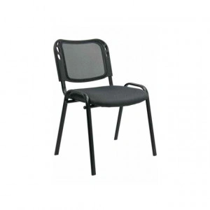 Scaune de conferinta Model HRC 600