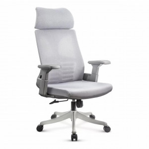 Scaun de birou ergonomic din mesh cu suport lombar, Gri model SYYT9514