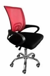 Scaun de birou US128 Joker, rosu