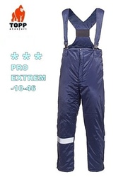 Salopeta de iarna pantaloni Echipamente protectie Frig - 40 Coverguard