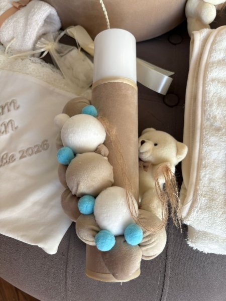trusou-botez-complet-bej
