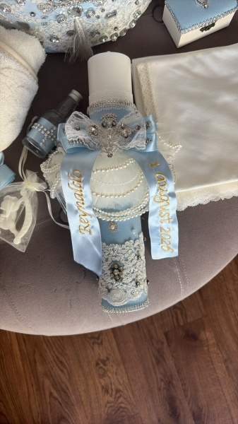 trusou-botez-printisor