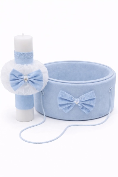 cutie trusou buretata baby blue 2026 a