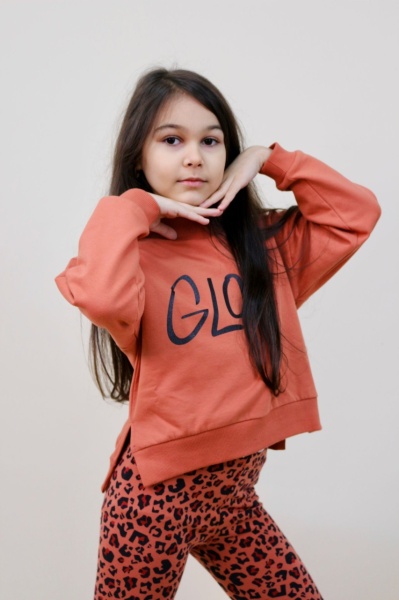trening-adolescente-animal-print