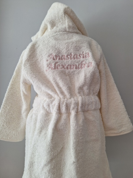 Halat baie botez personalizat - Img 2