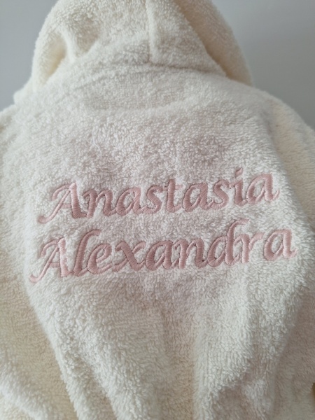 Halat baie botez personalizat - Img 3