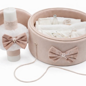 Cutie trusou bej 2026 AL1