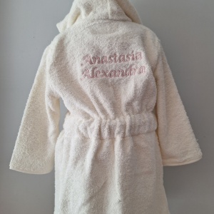 Halat baie botez personalizat - Img 4