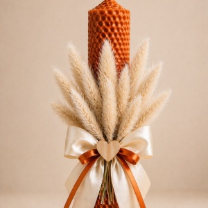 Lumanare de botez Fagura Pumkin