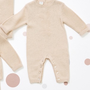 Salopeta bebe unisex iDo F154