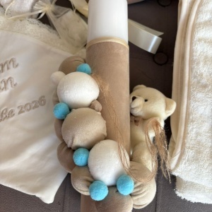 trusou-botez-complet-bej