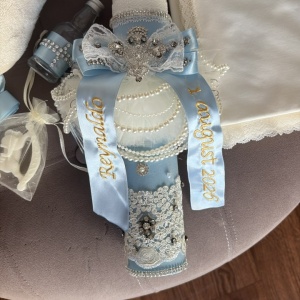 trusou-botez-printisor