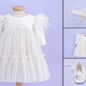 Set botez 3 piese Cathaleya