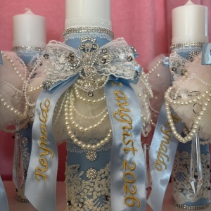 trusou-botez