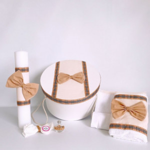 Trusou botez baieti Checkbord