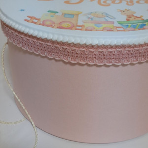 cufar botez jucarii personalizat a