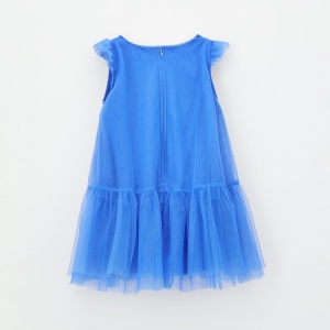 haine-fete-elegante-sarabanda