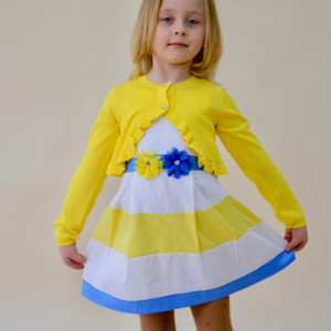 bolero Boboli 708094 