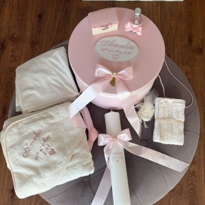 Trusou de botez Amalia Pink