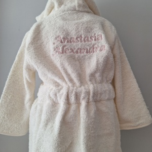 Halat baie botez personalizat - Img 2