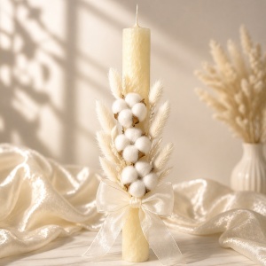 Lumanare botez Ice Beige