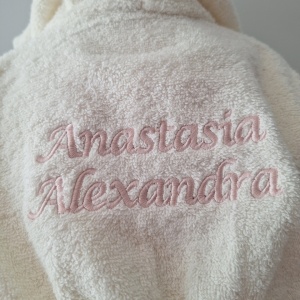 Halat baie botez personalizat - Img 3