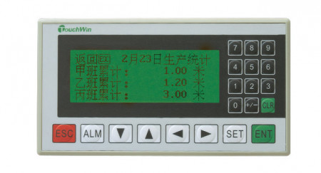 Afișaj LCD industrial 3.7", Xinje OP320-A, monocrom, 20 taste, RS232 / RS422