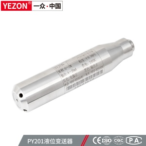 Traductor hidrostatic de nivel Yezon PY201, domeniu 0-10m, ieșire 4-20mA, cablu 12m - Img 3