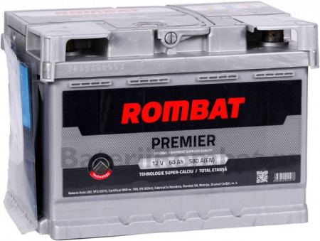 Acumulator Auto Rombat Premier 12V 60Ah