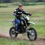 Moto CROS DB-612 EK 140cc BEMI GT-K PRO J17 Adler - Img 4