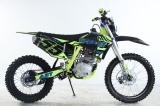 MOTO CROSS 250cc DIRT BIKE UpBeat 414 J21/18" 5 trepte Oferta EnGros - Img 4
