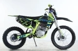 MOTO CROSS 250cc DIRT BIKE UpBeat 414 J21/18" 5 trepte Oferta EnGros - Img 4
