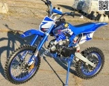 Moto Cross Bemi 110cc Orion 4 Timpi 4 Viteze 17/14" SH