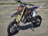 MOTO CROSS 60cc DB-707B J12/10 pornire buton - Img 2