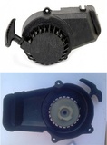 Demaror ATV MOTO mini poket 50cc EasyStart
