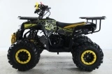 ATV Upbeat Ztech / Teddy 125 R8" Oferta EnGros - Img 6