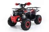 ATV Upbeat Ztech / Teddy 125 R8" Oferta EnGros - Img 2