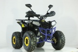 ATV Commander e-POWER 1.20 KW cu diferential si direct drive - Img 3