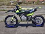 MOTO CROSS 250cc DIRT BIKE UpBeat 414 J21/18" 5 trepte Oferta 2026 - Img 8