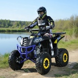 ATV BEMI 125 Commander 1+1 Auto 8" LED
