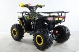 ATV Upbeat Ztech / Teddy 125 R8" Oferta EnGros - Img 7