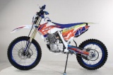 MOTO CROSS 250cc DIRT BIKE UpBeat 414 J21/18" 5 trepte Oferta 2026 - Img 4