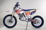 MOTO CROSS 250cc DIRT BIKE UpBeat 414 J21/18" 5 trepte Oferta EnGros - Img 2
