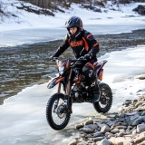 Moto Cross cu trepte KXD J17 CB-609 EK 125cc ULTRA, Pornire Electrică - Img 2